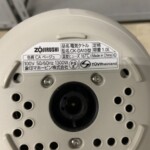 ZOJIRUSHI（象印）電気ケトル CK-DA10 2022年製