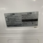 YAMAZEN（山善）カーボンヒーター DC-S097 2019年製