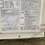 YAMADA（ヤマダ）電子レンジ YMW-S17G1 2021年製