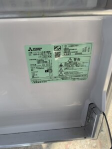 MITSUBISHI(三菱)146L 2ドア冷蔵庫 MR-P15E2H-W 2023年製