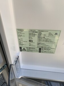 TWINBIRD(ツインバード)121L 2ドア冷蔵庫 HR-GJ12 2023年製