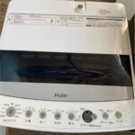 Haier(ハイアール)4.5キロ 全自動洗濯機 JW-C45D 2020年製