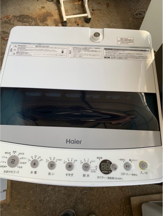 Haier（ハイアール）4.5キロ 全自動洗濯機 JW-C45D 2020年製