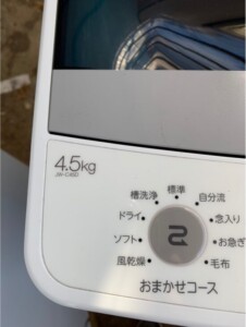 Haier(ハイアール)4.5キロ 全自動洗濯機 JW-C45D 2020年製