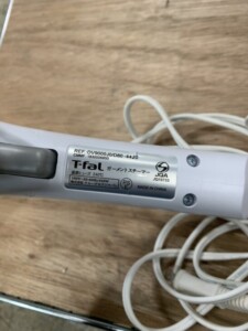 T-fal(ティファール)ガーメントスチーマー DV9000JO