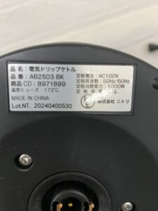 NITORI(ニトリ)電気ドリップケトル AB2S03 BK