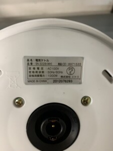 NITORI(ニトリ)電気ケトル SN-3228
