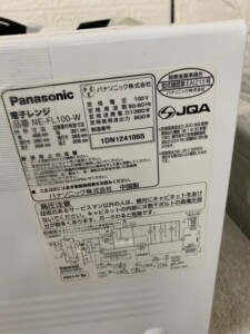 Panasonic(パナソニック)電子レンジ NE-FL100-W 2021年製