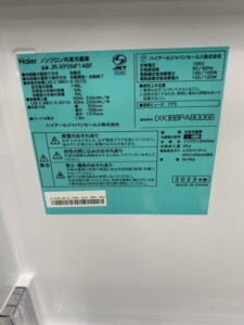 Haier(ハイアール)148L 2ドア冷蔵庫 JR-XP2NF148F 2023年製