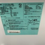 Haier（ハイアール）148L 2ドア冷蔵庫 JR-XP2NF148F 2023年製
