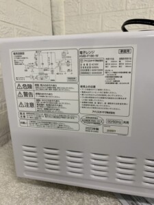 IRIS OHYAMA(アイリスオーヤマ)電子レンジ KMB-F186-W 2023年製