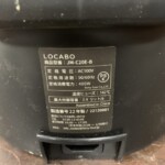 LOCABO 糖質カット炊飯器 JM-C20E-B 2022年製