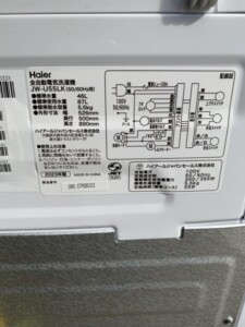Haier(ハイアール)5.5キロ 全自動洗濯機 JW-U55LK 2023年製