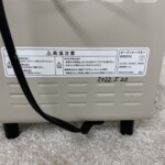 BRUNO（ブルーノ）オーブントースター BOE052 2022年製