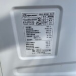 SHARP（シャープ）7.0キロ ドラム式洗濯乾燥機 ES-S7G-WL 2022年製