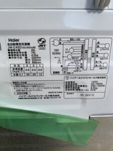 Haier(ハイアール)4.5キロ 全自動洗濯機 JW-C45D 2022年製