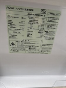 AQUA(アクア)168L 2ドア冷蔵庫 AQR-17NBK(R)2022年製