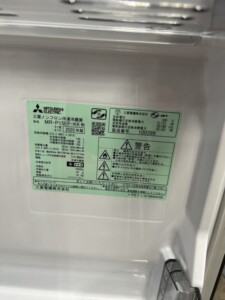 MITSUBISHI(三菱)146L 2ドア冷蔵庫 MR-P15EF-KK 2020年製