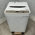 SHARP（シャープ）6.0キロ 全自動洗濯機 ES-GE6E-T 2021年製