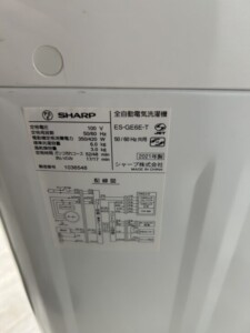 SHARP(シャープ)6.0キロ 全自動洗濯機 ES-GE6E-T 2021年製