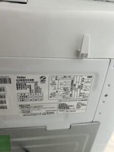 Haier(ハイアール)5.5キロ 全自動洗濯機 JW-U55A 2022年製