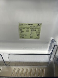AQUA(アクア)368L 4ドア冷蔵庫 AQR-V37NL(K)-1 2023年製