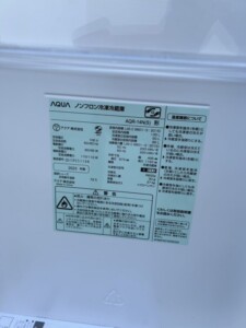 AQUA(アクア)135L 2ドア冷蔵庫 AQR-14N(S) 2023年製