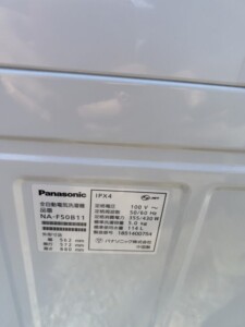 Panasonic(パナソニック)5.0キロ 全自動洗濯機 NA-F50B11 2018年製