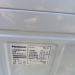 Panasonic（パナソニック）5.0キロ 全自動洗濯機 NA-F50B11 2018年製