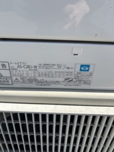 FUJITSU(富士通)2.8kW ルームエアコン AS-C28J-W 2019年製
