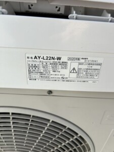 SHARP(シャープ)2.2kW ルームエアコン AY-L22N-W 2020年製
