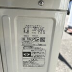 HITACHI（日立）2.2kW ルームエアコン RAS-AJ22M（W) 2023年製