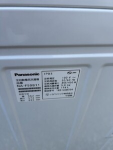 Panasonic(パナソニック)5.0キロ 全自動洗濯機 NA-F50B11 2018年製
