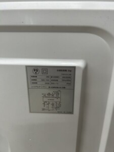 SUNRUCK(サンルック)3.0キロ 小型衣類乾燥機 SR-ASMN206-W