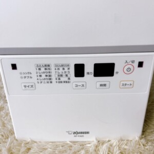 ZOJIRUSHI(象印)ふとん乾燥機 RF-FA20 2020年製