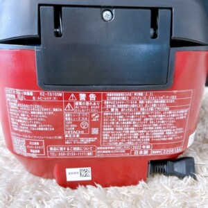 HITACHI(日立)IHジャー炊飯器 RZ-TS105M(R) 2022年製