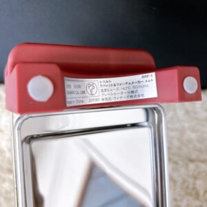 recolte(レコルト)ラクレット&フォンデュメーカー メルト RRF-1