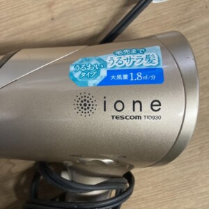 TESCOM(テスコム)ヘアドライヤー TID930 ione