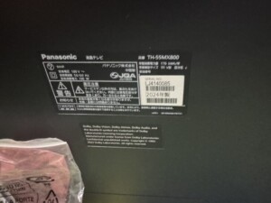 Panasonic(パナソニック)55型液晶テレビ TH-55MX800 2024年製