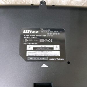 ダイニチ電子 Wizz ポータブルDVDプレーヤー WPD-BT1070