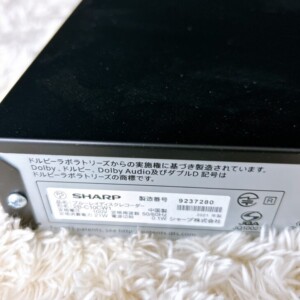 SHARP(シャープ)ブルーレイディスクレコーダー 2B-C10CW1 2021年製