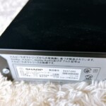SHARP（シャープ）ブルーレイディスクレコーダー 2B-C10CW1 2021年製