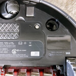 iRobot(アイロボット)ロボット掃除機 Roomba ルンバ 960
