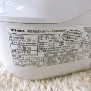 TOSHIBA(東芝)真空圧力IHジャー炊飯器 RC-10VSVE3 2024年製