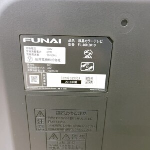 FUNAI(フナイ)40型液晶テレビ FL-40H2010 2018年製