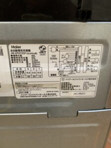 Haier(ハイアール)5.5キロ 全自動洗濯機 JW-XP2C55F 2021年製