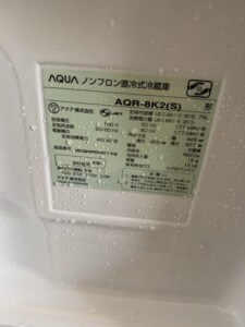 AQUA(アクア)75L 1ドア冷蔵庫 AQR-8K2(S)2023年製