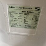 AQUA（アクア）75L 1ドア冷蔵庫 AQR-8K2（S)2023年製