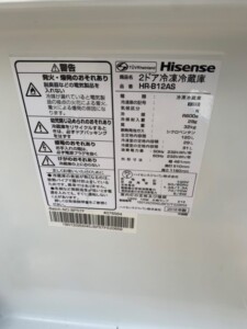 Hisense(ハイセンス)120L 2ドア冷蔵庫 HR-B12AS 2018年製