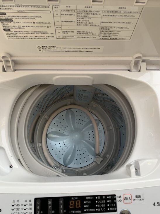 東京都大田区】Hisense(ハイセンス) 2022年製 洗濯機 HW-K45E ｜出張